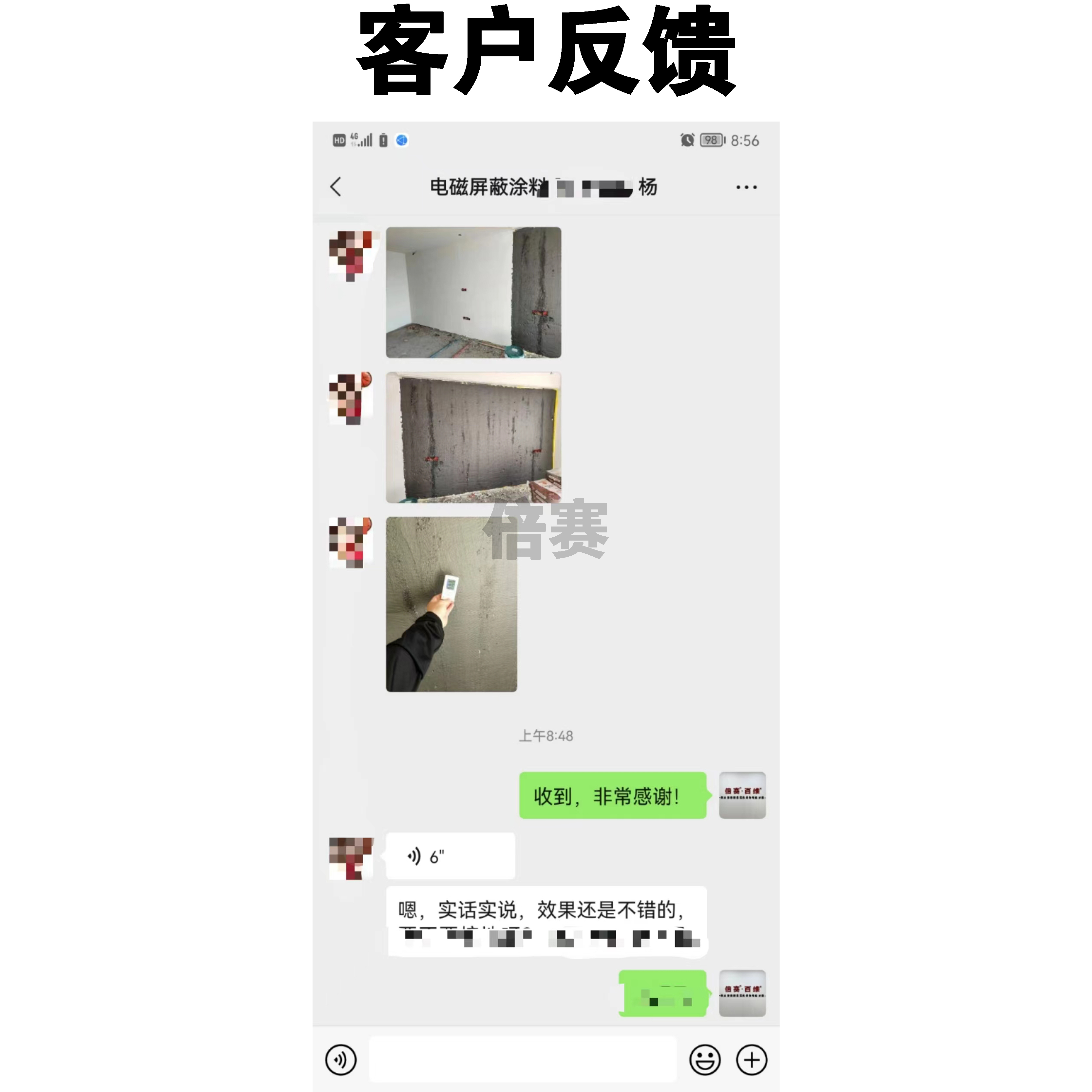 233.jpg