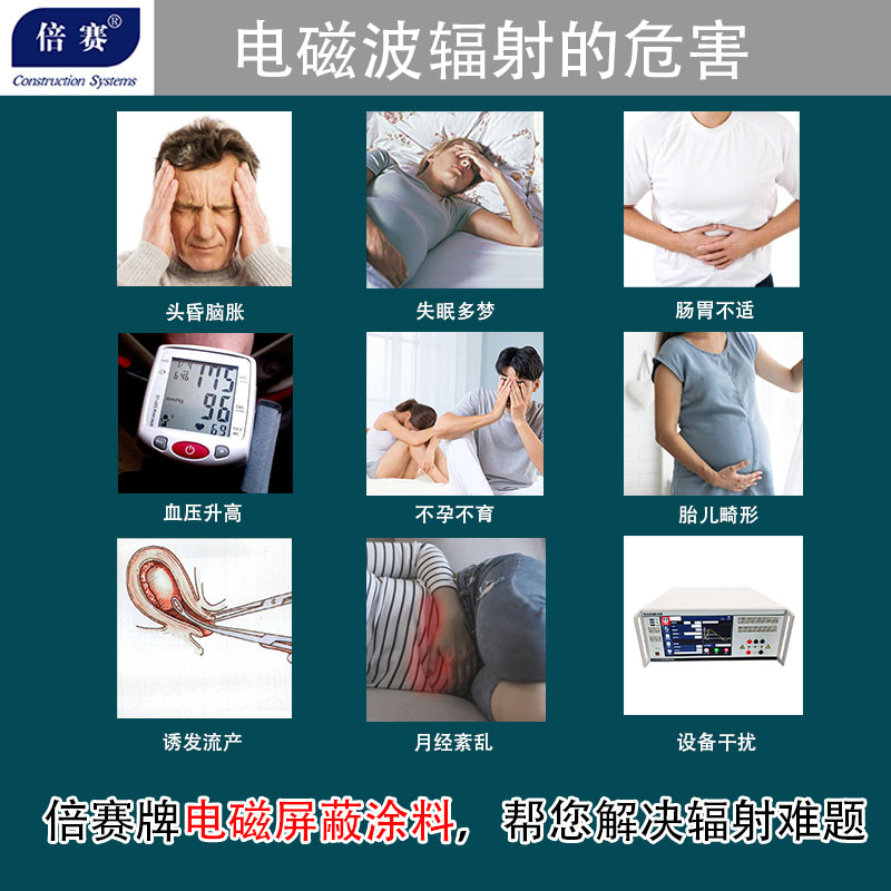 不舒服2.jpg
