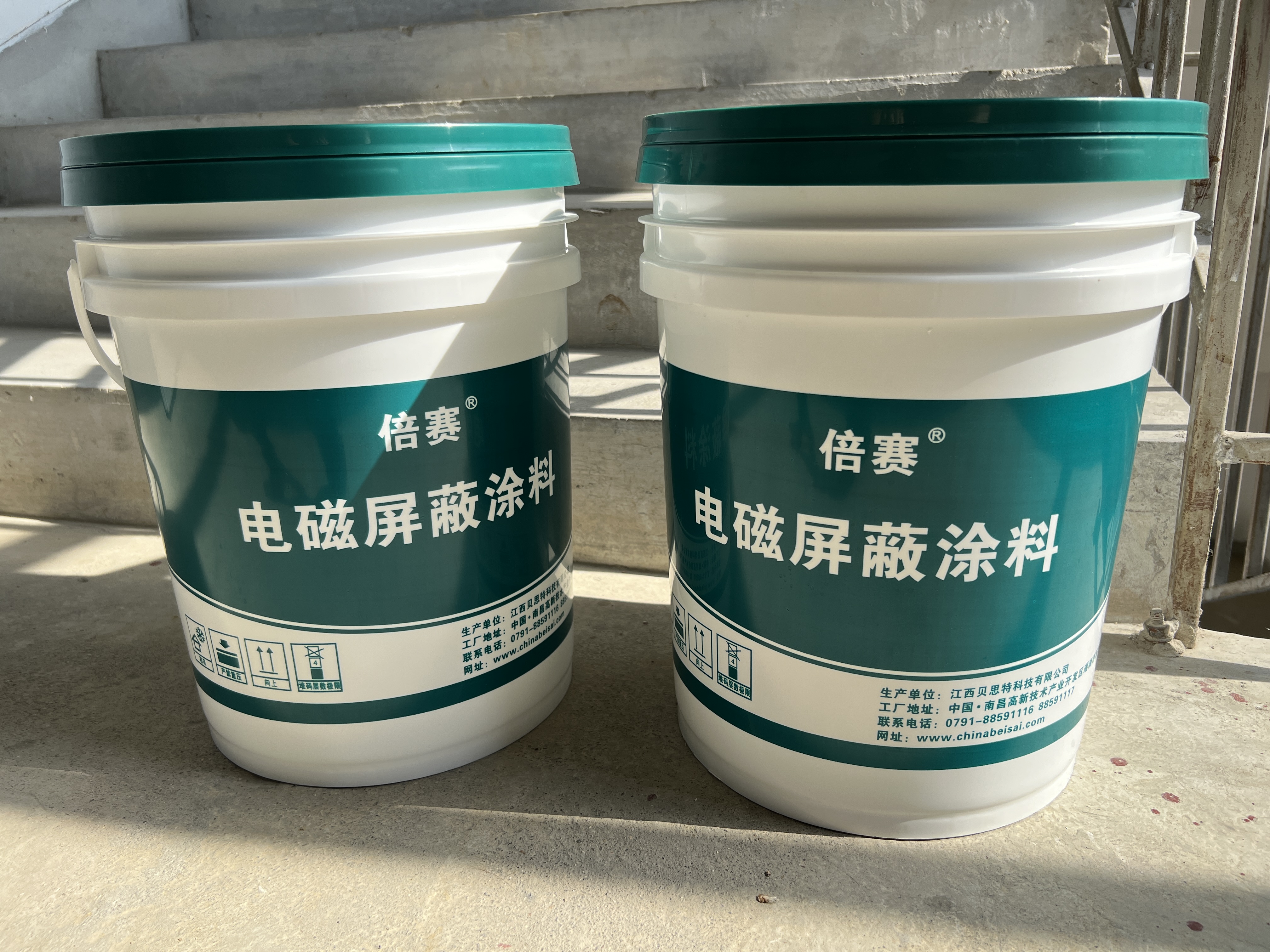 倍赛电磁屏蔽涂料：打造"零干扰"机房的隐形防护罩