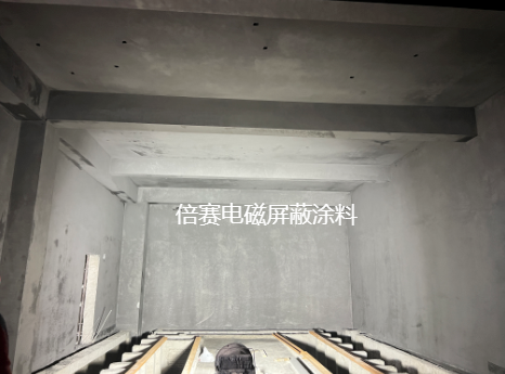 倍赛电磁屏蔽涂料在屏蔽机房中的实际应用